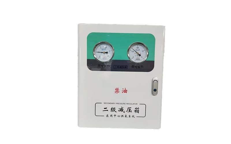 阳江中心供氧二级稳压箱